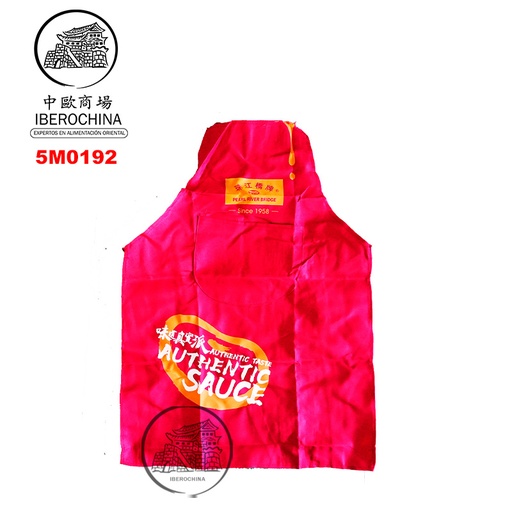 [700142] DELANTAL *PRB* 珠江桥围裙 /100