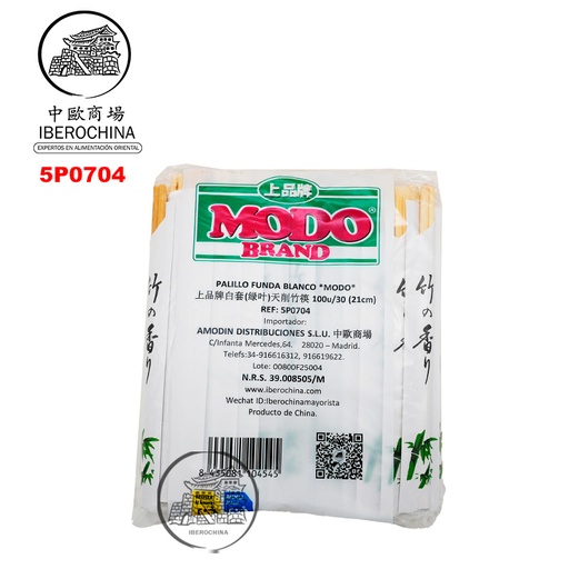 [900189/5P0704] PALILLO FUNDA BLANCA HOJA (21cm) *MODO* 上品白套绿叶天削竹筷 100u/30