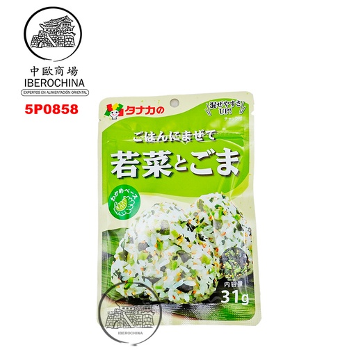 [501379/5P0858] PREPARADO FURIKAKE ALGA & SESAMO *TANAKA* 日本米饭调味料海苔芝麻味 31g/80
