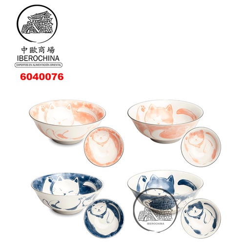 [6040076] BOWLS GATO NISHIKI 粉蓝锦猫拉面碗 /32