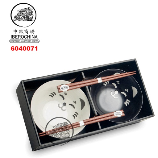 [6040071] CENA SET 黑白猫小碗4件套碗筷 /6
