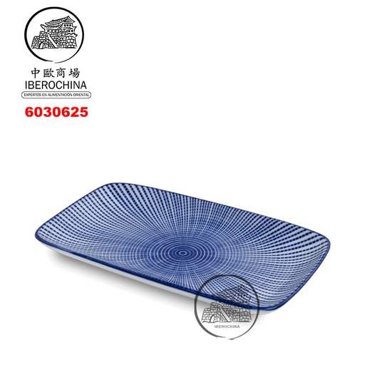 [6030625] PLATO SUSHI 蓝条纹长盘 /48
