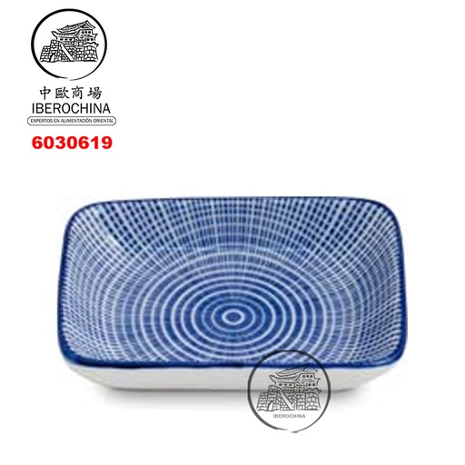 [6030619] PLATO SALSA 蓝条纹长方酱碟 /192