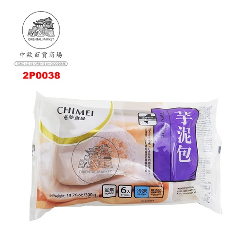 [2P0038] BOLLO RELLENO TARO *CHIMEI* 奇美芋泥包 390g/6u/15