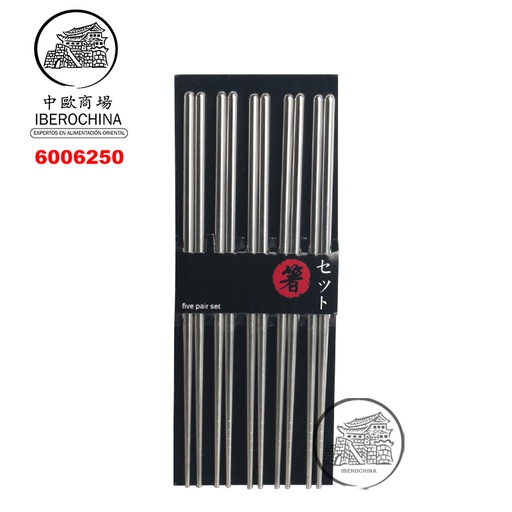 [6006250] SET DE PALILLOS 不锈钢筷子5双装 /240