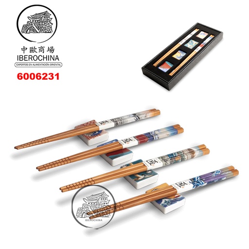 [900568/6006231] SET PALILLOS 日本匠字筷子4人装 22.5cm/36