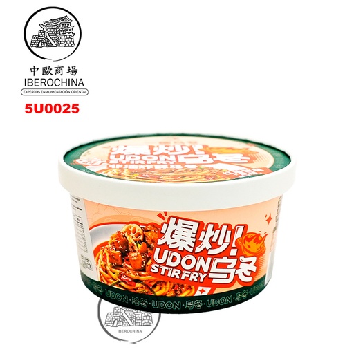 [5U0025] UDON SABOR CHILI ROJO BOWL *YWWD* 一碗乌冬红油钵钵味 252g/12