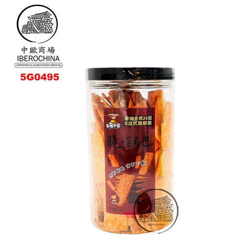 [5G0495] CHIPS DE MAIZ PICANTE *WUMINGXIAOZU*  无名小卒香辣味锅巴 210g/20