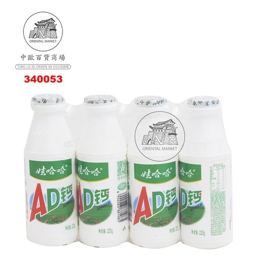 [340053] BEBIDA LECHE CALCIO AD *WAHAHA* 娃哈哈AD钙奶 220ml/4u/6