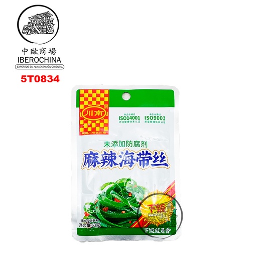 [5T0834] TIRA ALGA PICANTE *CHUANNAN* 川南海带丝辣味 63g/50