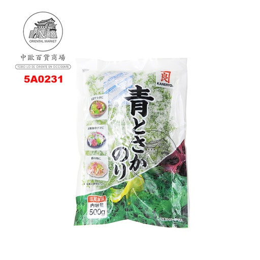 [5A0231] ALGA VERDE *TOSAKA* 日本咸綠海菜 500g/20