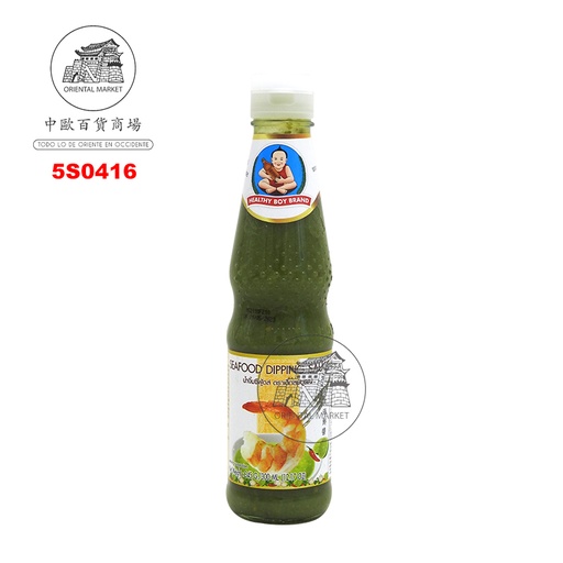 [5S0416] SALSA CHILI MARISCO *HEALTHY BOY* 仁和园海鲜辣酱 345g/12