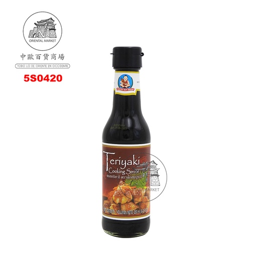 [5S0420] SALSA TERIYAKI*HEALTHY BOY* 日式照烧酱250ml/12