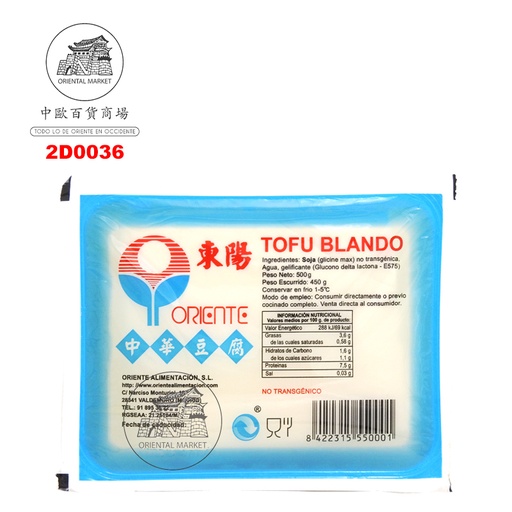 [2D0036] TOFU BLANDO *ORIENTE* 东阳盒装嫩豆腐 425g