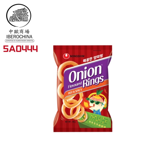 [5A0444] AROS CEBOLLA PICANTE *NONGSHIM* 农心牌洋葱圈(辣) 40g/20