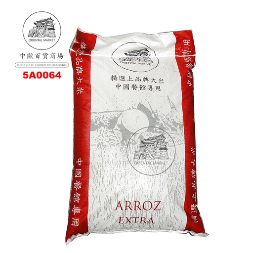 [501008/5A0064] ARROZ EXTRA *ORIENTAL MARKET* 本地圆米 20kg