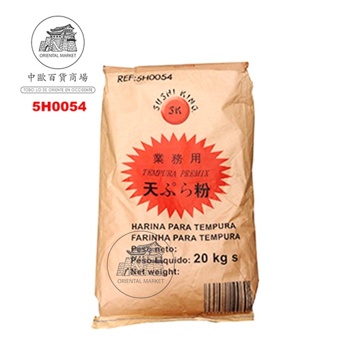 [502144/5H0054] HARINA TEMPURA *SUSHI KING* 寿司王天妇罗粉 20kg