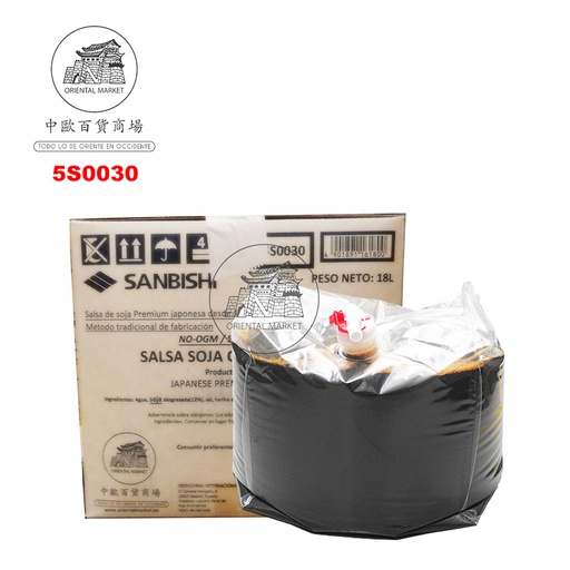 [5S0030] SALSA SOJA *SANBISHI* 三菱酱油 18L