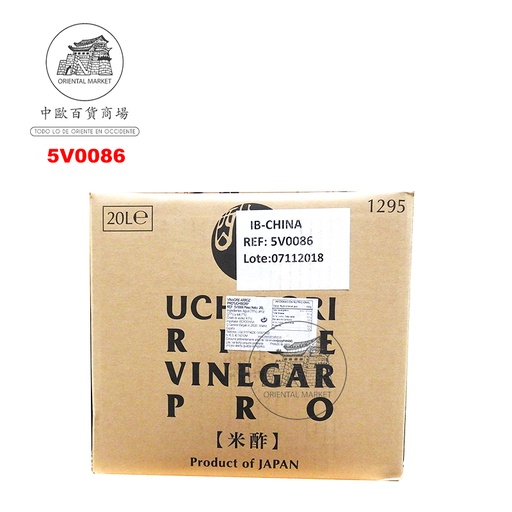 [502916/5V0086] VINAGRE SUSHI *UCHIBORI* 日本寿司米醋 20L