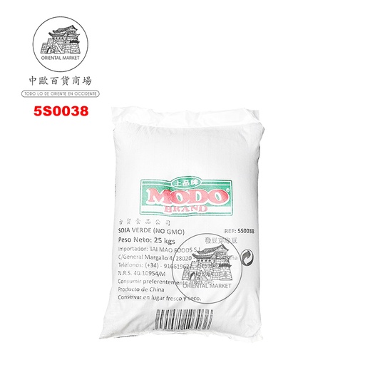 [5S0038] SOJA VERDE EXTRA *MODO* 上品绿豆 25kg