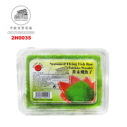 [200320/2H0035] TOBIKO WASABI 芥末飞鱼蛋 500g/24