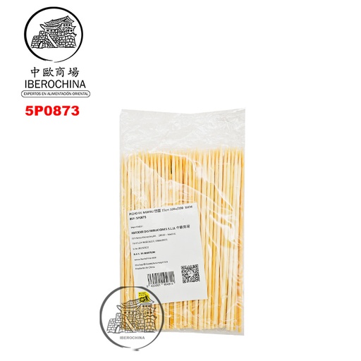 [5P0873] PINCHO BAMBU 3mm*15cm 竹串 100u/200