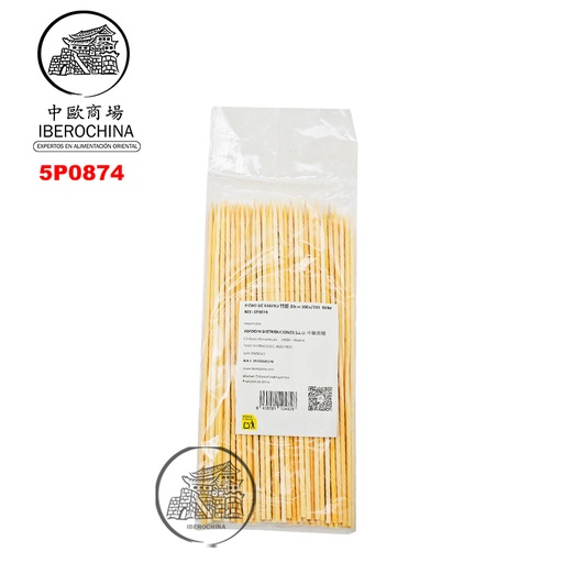 [5P0874] PINCHO BAMBU 竹串 R.3mm/20cm/100u/200