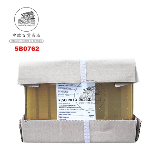 [5B0762] BAMBU *THOUSAND* 千帆牌大罐清水竹笋 9kg