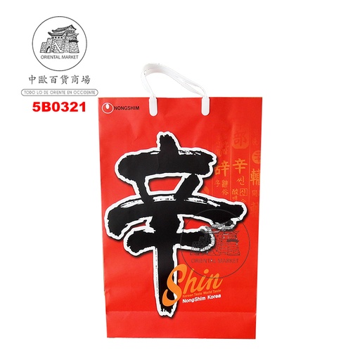 [5B0321] BOLSA COMPRA PAPEL *NONGSHIM*  农心手提袋