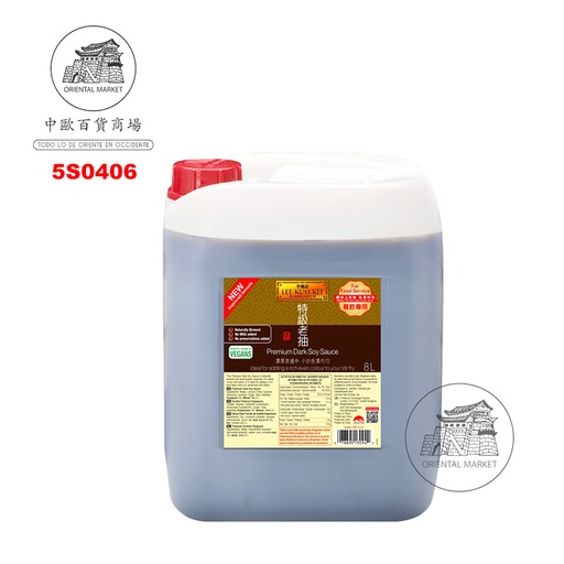 [501263/5S0406] SALSA SOJA OSCURA *LKK* 李锦记特级老抽 8L/2