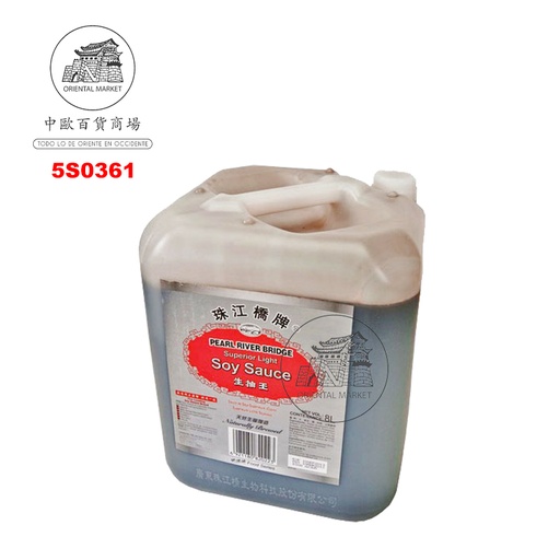 [5S0361] SALSA SOJA CLARA *PRB* 珠江桥牌桶装生抽王 8L/2