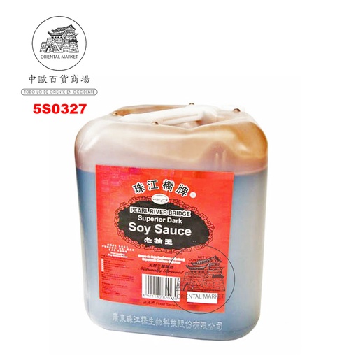 [5S0327] SALSA SOJA OSCURA *PRB* 珠江桥牌桶装老抽王 8L/2