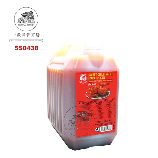[5S0438] SALSA CHILI DULCE *COCK* 鸡标甜辣鸡汁 4,5L/3