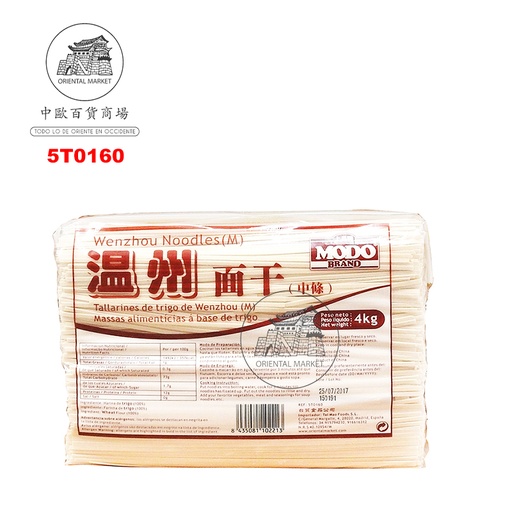 [5T0160] TALLARIN WENZHOU *MODO* 上品温州面干 4kg/4