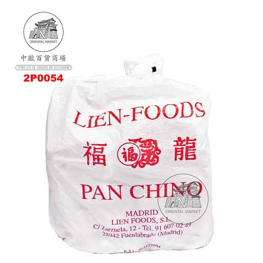 [2P0054] PAN CHINO *FU LONG* 福龙中国冷冻面包 2.5kg/20u/4