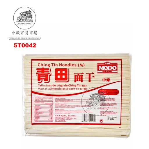 [502787/5T0042] TALLARIN M CHING TIN *MODO* 上品青田中面干 4kg/4
