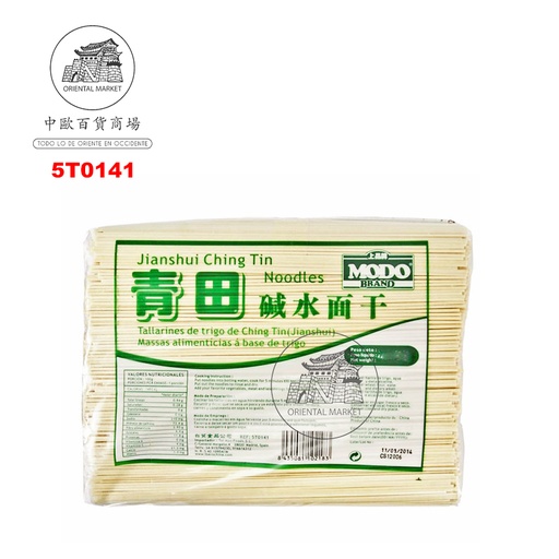 [5T0141] TALLARIN JIANSHUI *MODO* 上品碱水面干 4kg/4
