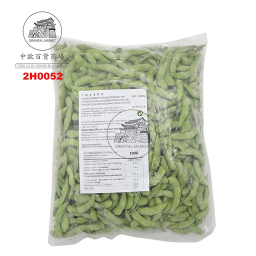 [2H0052] HABA SOJA CONGELADA *SUSHI KING* 寿司王冻毛豆夹 2,5kg/4