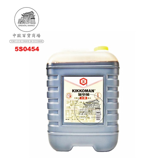 [502599/5S0454] SALSA SOJA *KIKKOMAN* 龟甲万字桶装酱油 6kg/4