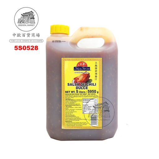 [5S0528] SALSA CHILI DULCE (GRANDE) *SKY SWAN* 天鹅牌大桶甜辣鸡汁 5L/5.95kg/4
