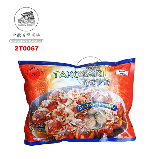 [2T0067] TAKOYAKI *SUSHI KING* 寿司王日式章鱼烧 20g/25u/500g/20