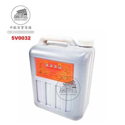 [5V0032] VINO DE ARROZ PARA COCINAR (14,5%) *SHAO XING* 绍兴老酒 5L/4