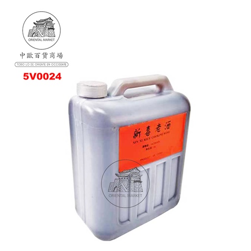 [5V0024] VINO DE ARROZ PARA COCINAR (14,5%) *XIN XI* 温州老酒 5L/4