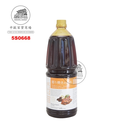 [5S0668] SALSA TERIYAKI SIN GLUTEN *SHIBAN* 日本无麸质照烧汁 2kg/6