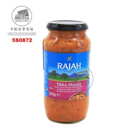 [501161/5S0872] SALSA TIKKA MASALA *RAJAH* 印度咖哩香料酱 500g/6