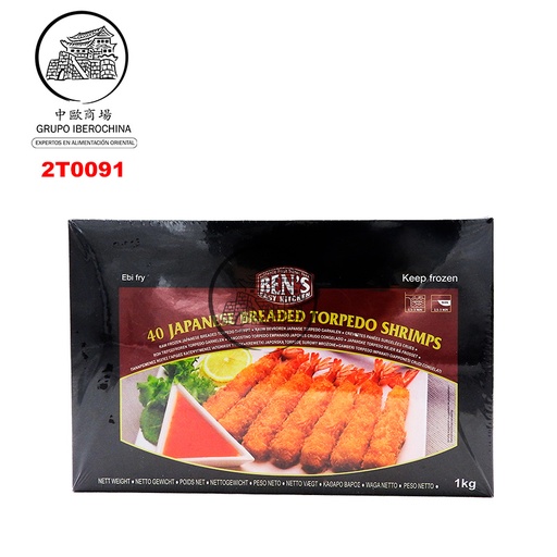 [2T0091] TEMPURA EBI PANKO (16/20) (40%) 日式炸虾 1kg/10