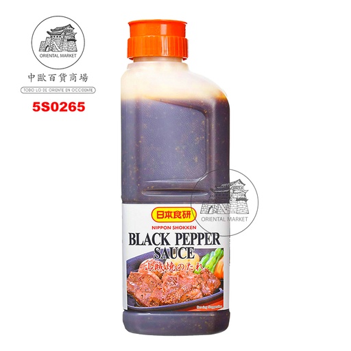 [500999/5S0265] SALSA PIMIENTA NEGRA *NIPPON* 日本食研黑胡椒酱 2kg/6