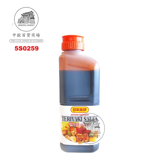 [5S0259] SALSA TERIYAKI *NIHON* 日本照烧酱 2kg/6