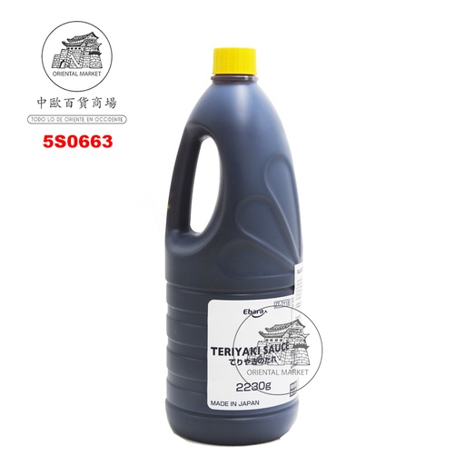 [5S0663] SALSA TERIYAKI *EBARA * 日本酱 1.8L/6