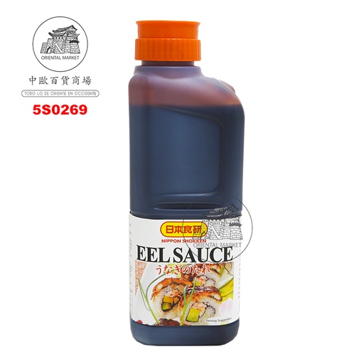 [5S0269] SALSA UNAGI *NIHON* 日本鳗鱼酱 2kg/6